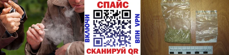 БУТИРАТ оксибутират  хочу наркоту  Короча 