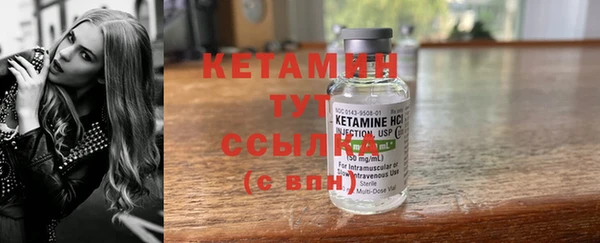 стаф Белоозёрский