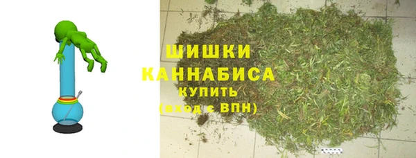 гашишное масло Беломорск