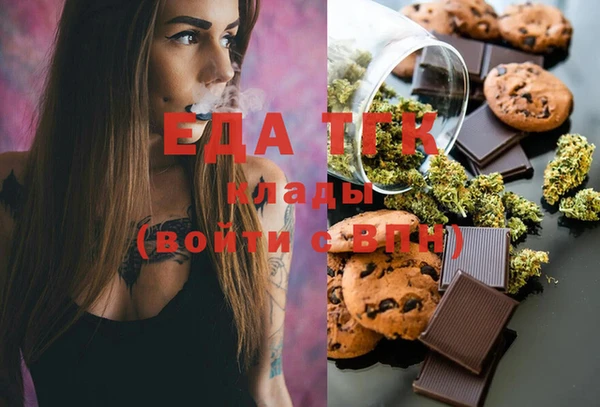 стаф Белоозёрский