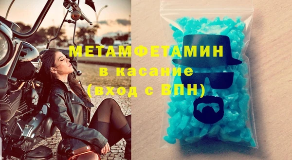 стаф Белоозёрский