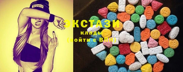 стаф Белоозёрский