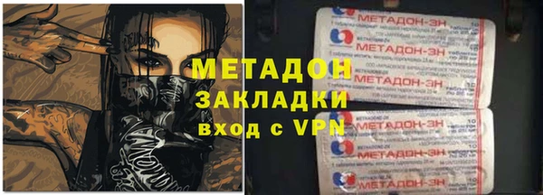 скорость mdpv Белокуриха