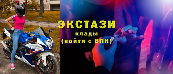 стаф Белоозёрский