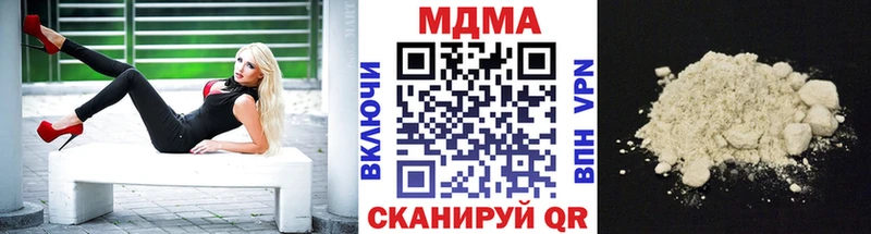 blacksprut tor  Короча  MDMA VHQ 